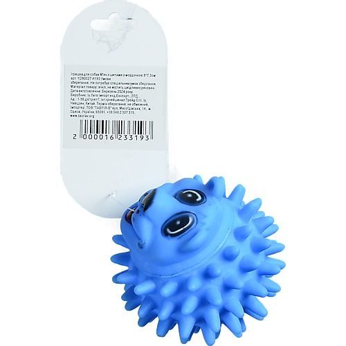 Наповнювачі та аксесуари для тварин