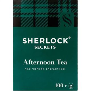 Чай Sherlock Secrets Afternoon Tea чорний байховий 100 г