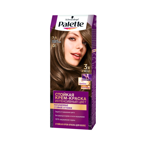 Մազի ներկ և աքսեսուարներ