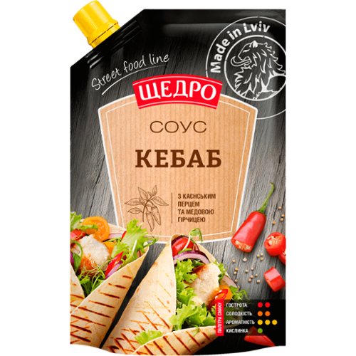 Бакалія"