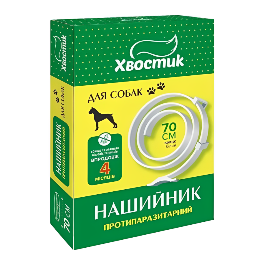 Засоби догляду за тваринами