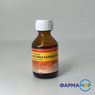 Настойка календулы 30 мл