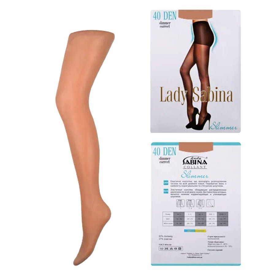 Панчішно-шкарпеткові вироби