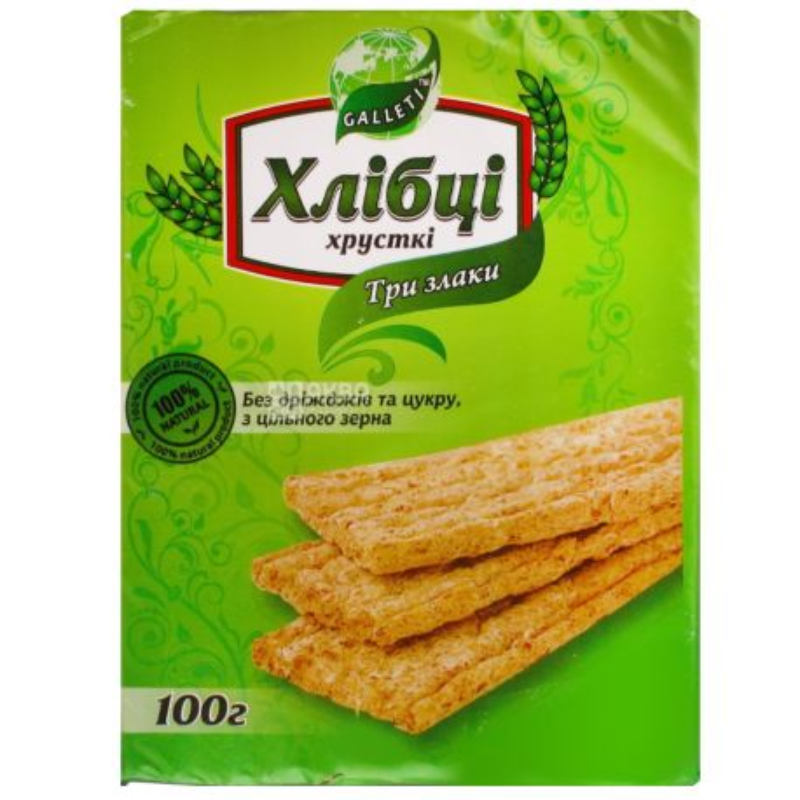 Діабетичне харчування