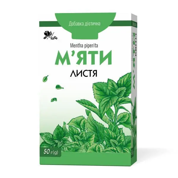 Фітотерапія.