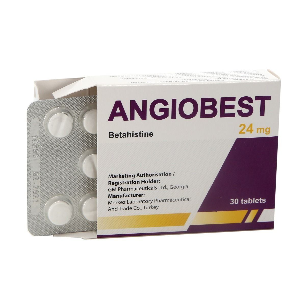 ნერვული სისტემა