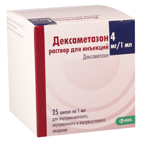 ჰორმონალური მედიკამენტები 