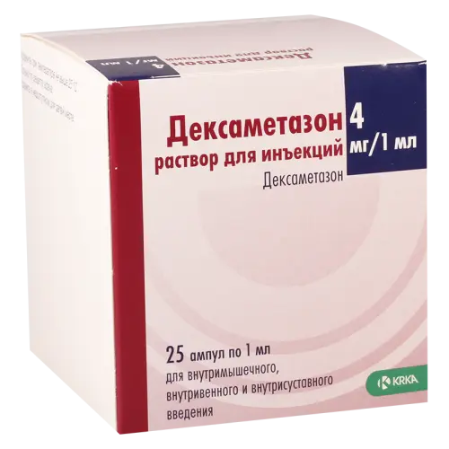 ჰორმონალური მედიკამენტები 