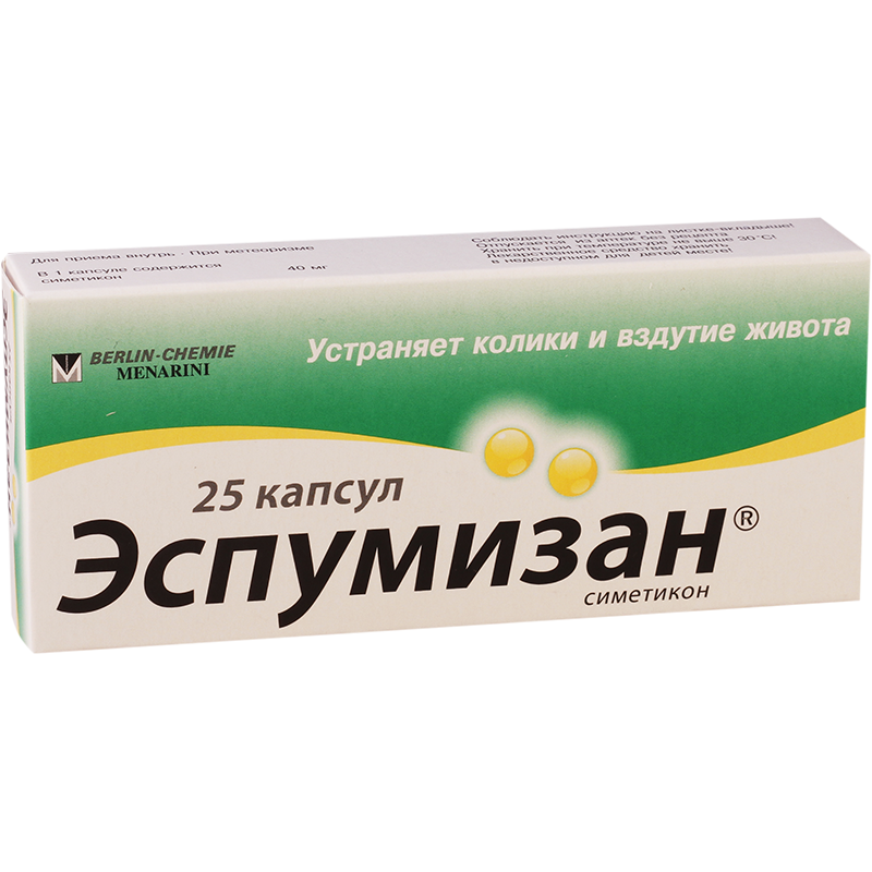 კუჭ-ნაწლავი