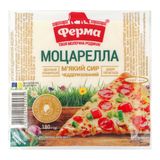 Сир Ферма Моцарелла м'який чеддеризований 45% 180 г