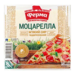 Сир Ферма Моцарелла м'який чеддеризований 45% 180 г