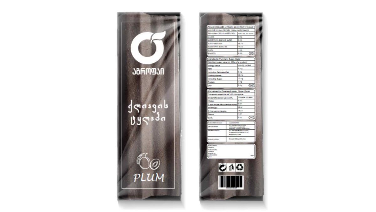 ჩირეული და ჩურჩხელა