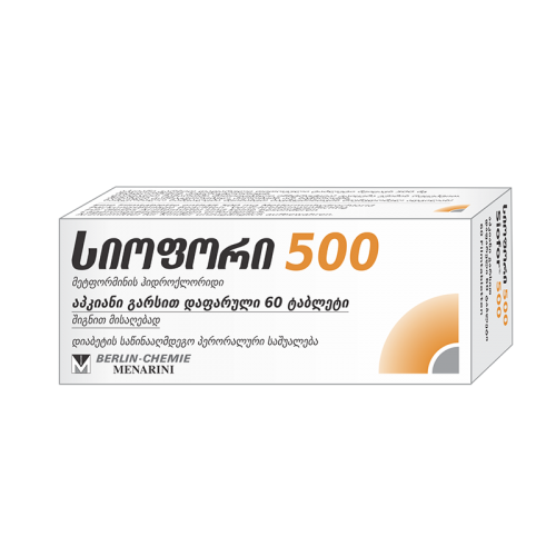 დიაბეტის მენეჯმენტი