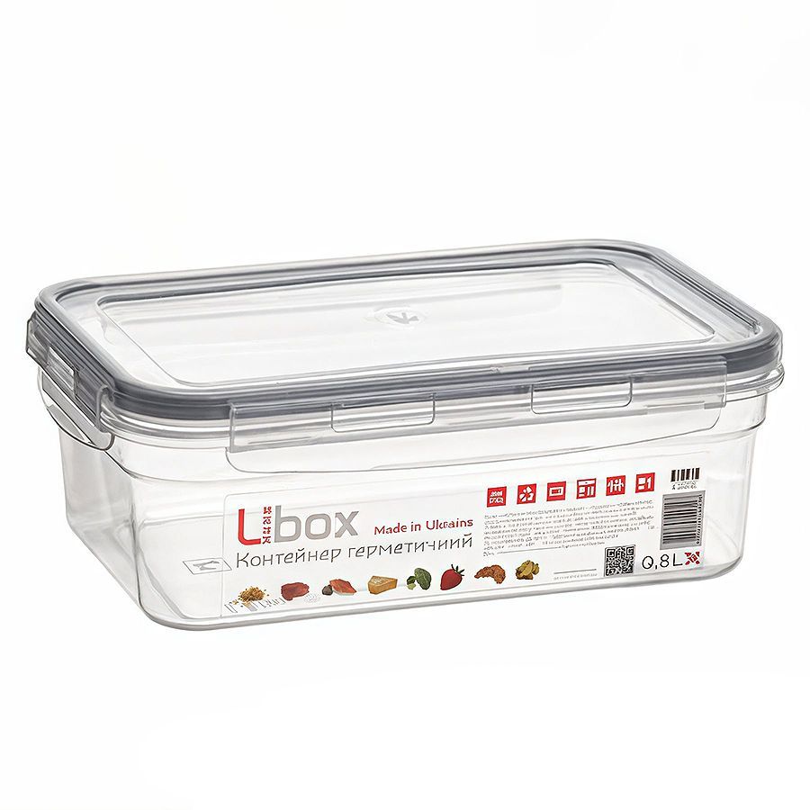 Посуд для зберігання