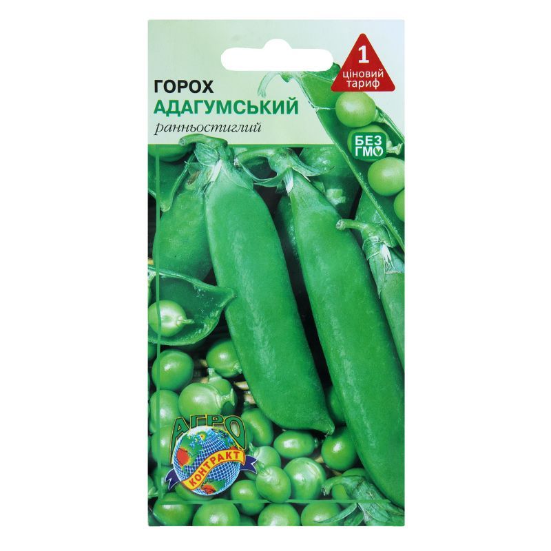 Відпочинок та хоббі