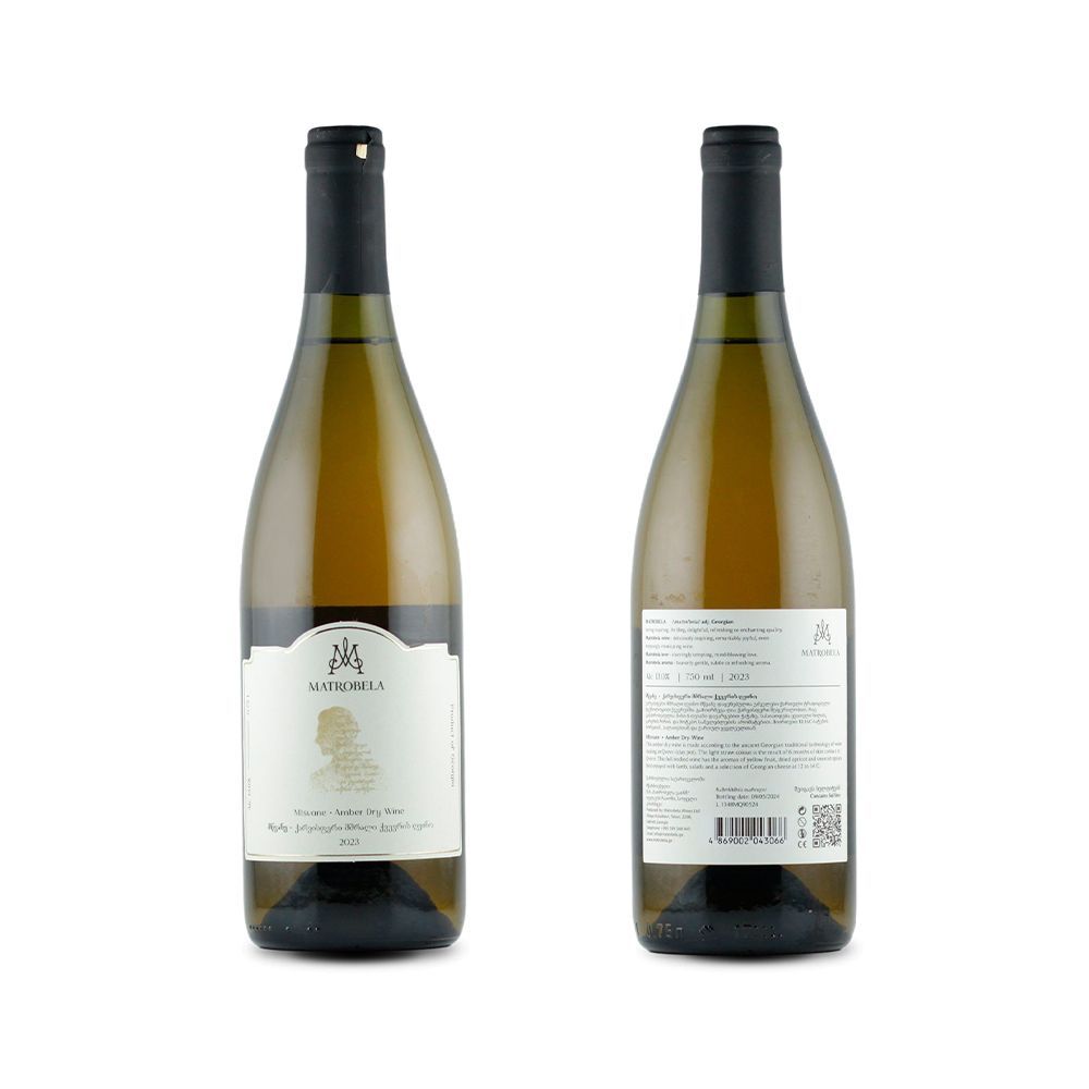 თეთრი მშრალი ღვინო 