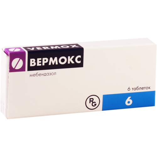 ანტიპარაზიტული