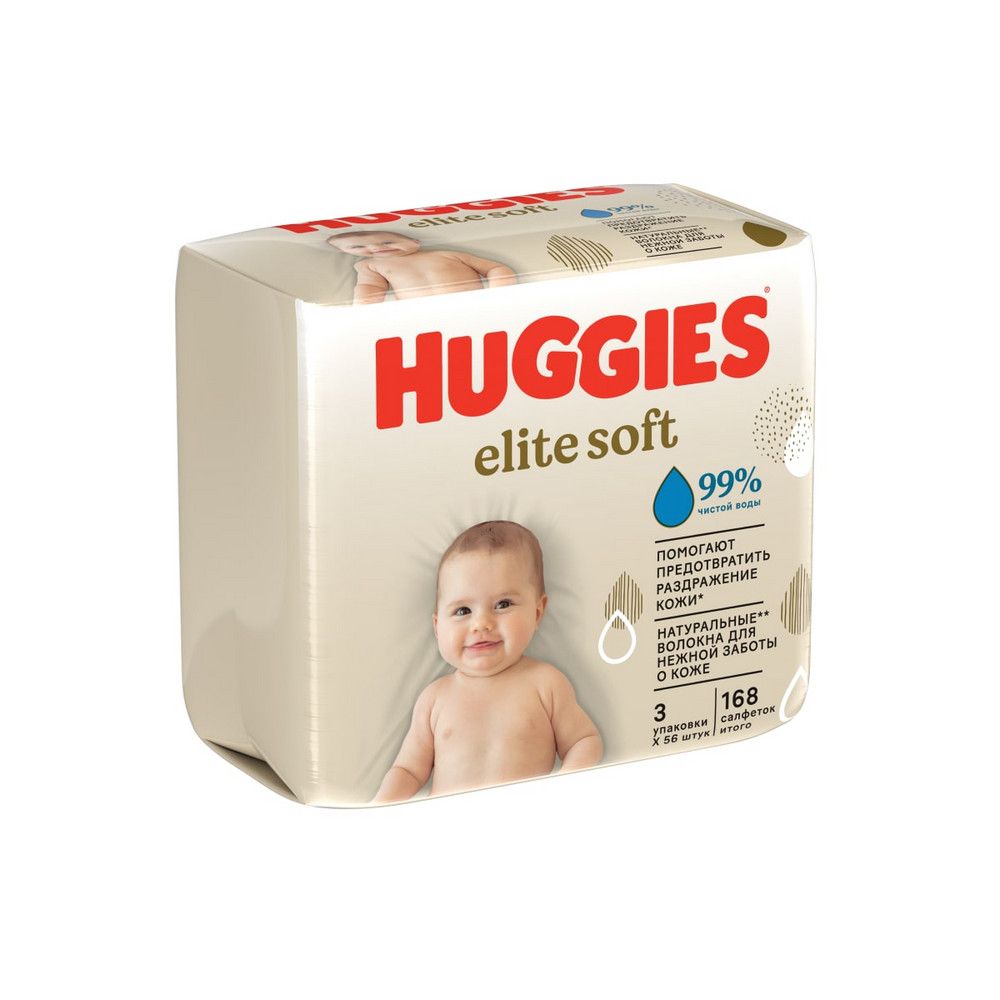 Մանկական խոնավ անձեռոցիկներ