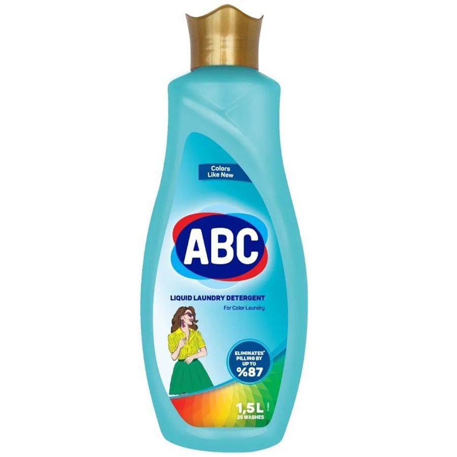 სარეცხი საშუალებები