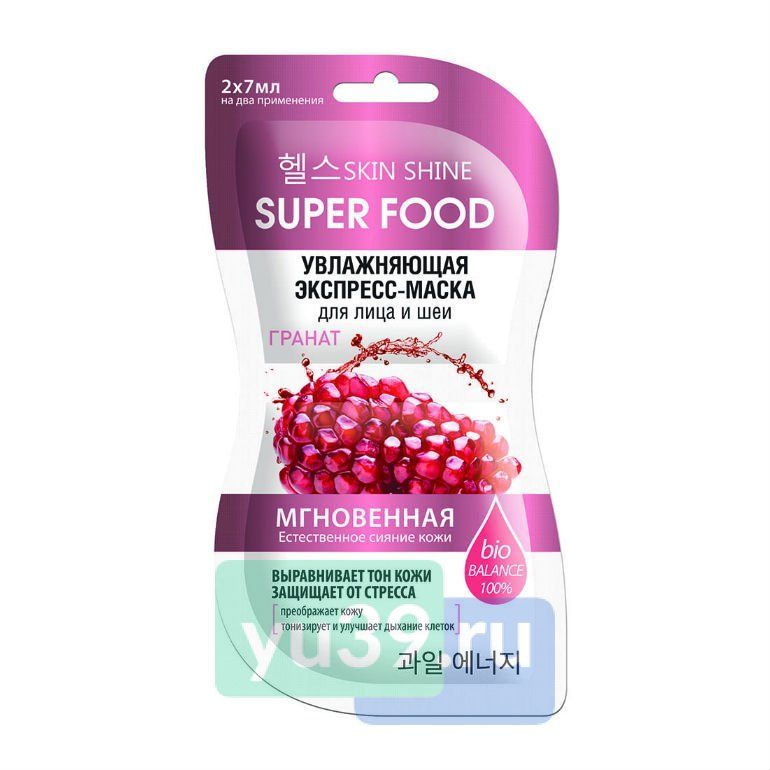 სახის მოვლის სხვა საშუალებები