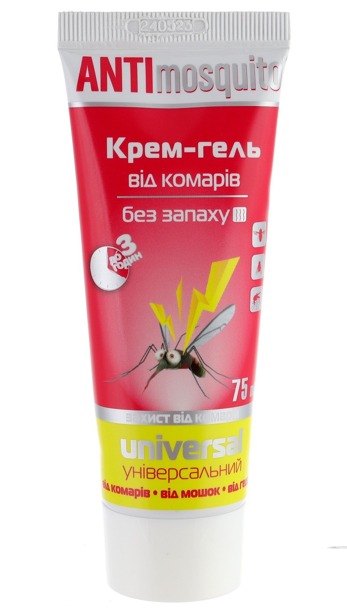 Засоби від комарів, кліщів та мух