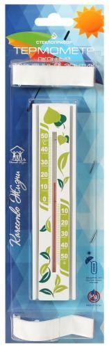 Вимірювальні інструменти