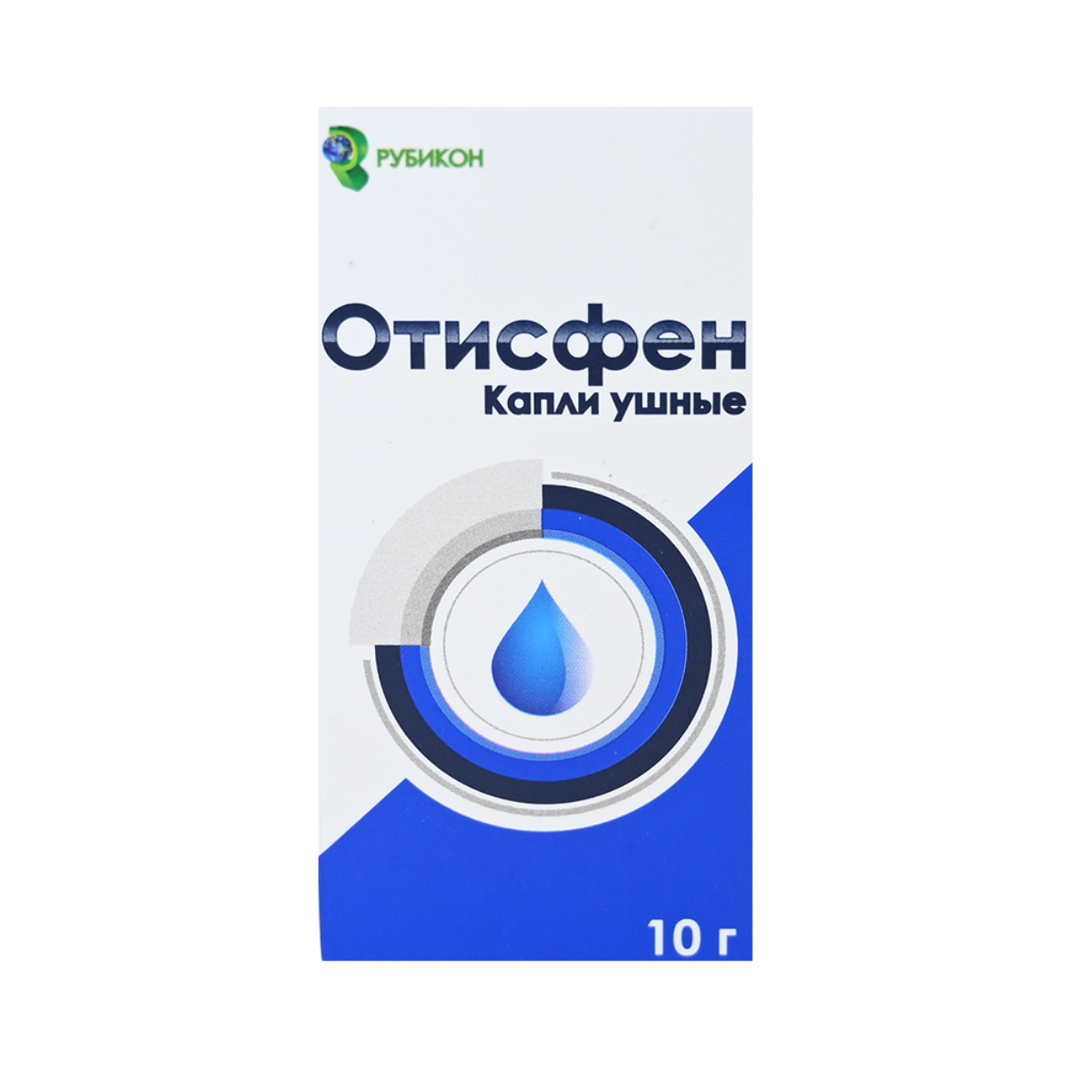Ականջի համար