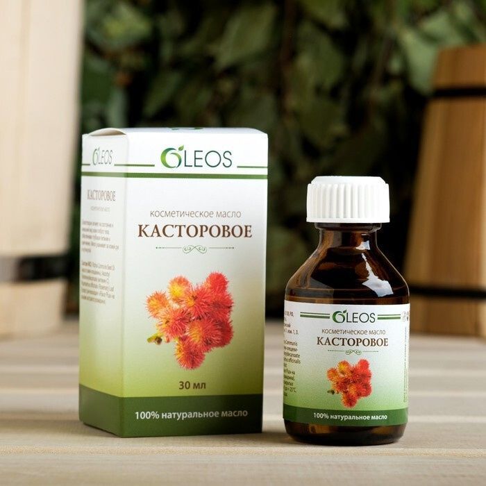 Эфирные и косметические масла