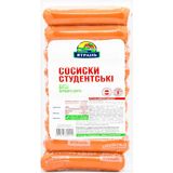 Сосиски Ятрань Студентські варені 435 г