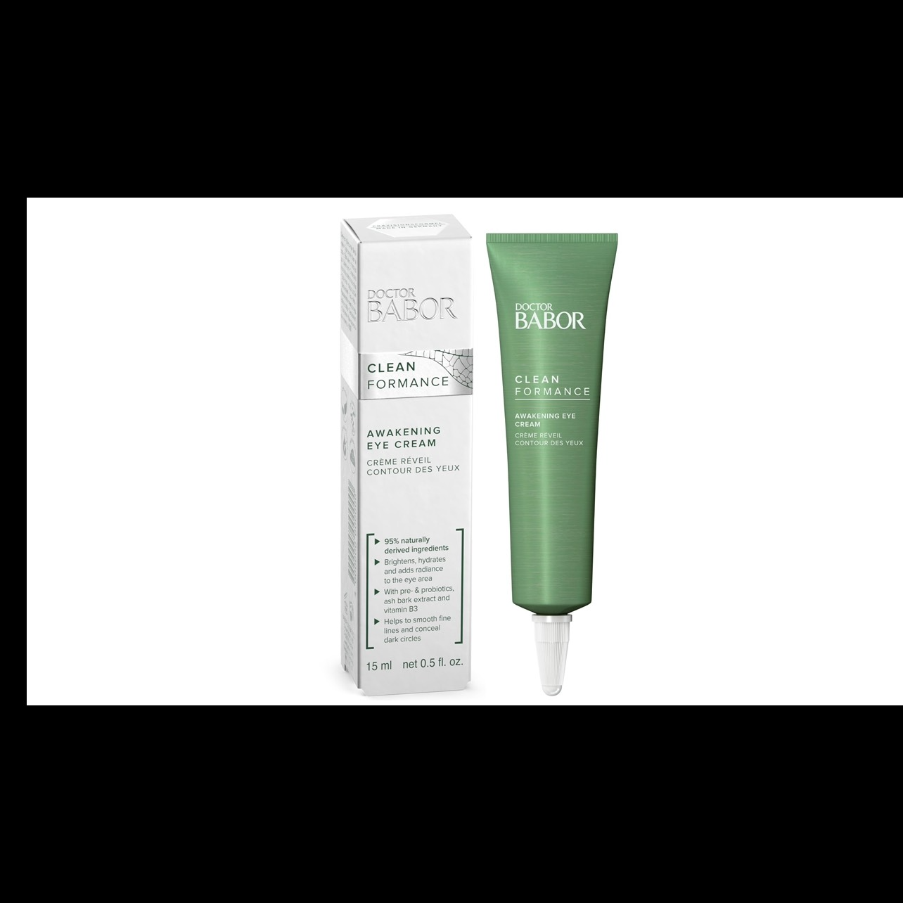 თვალის მოვლა