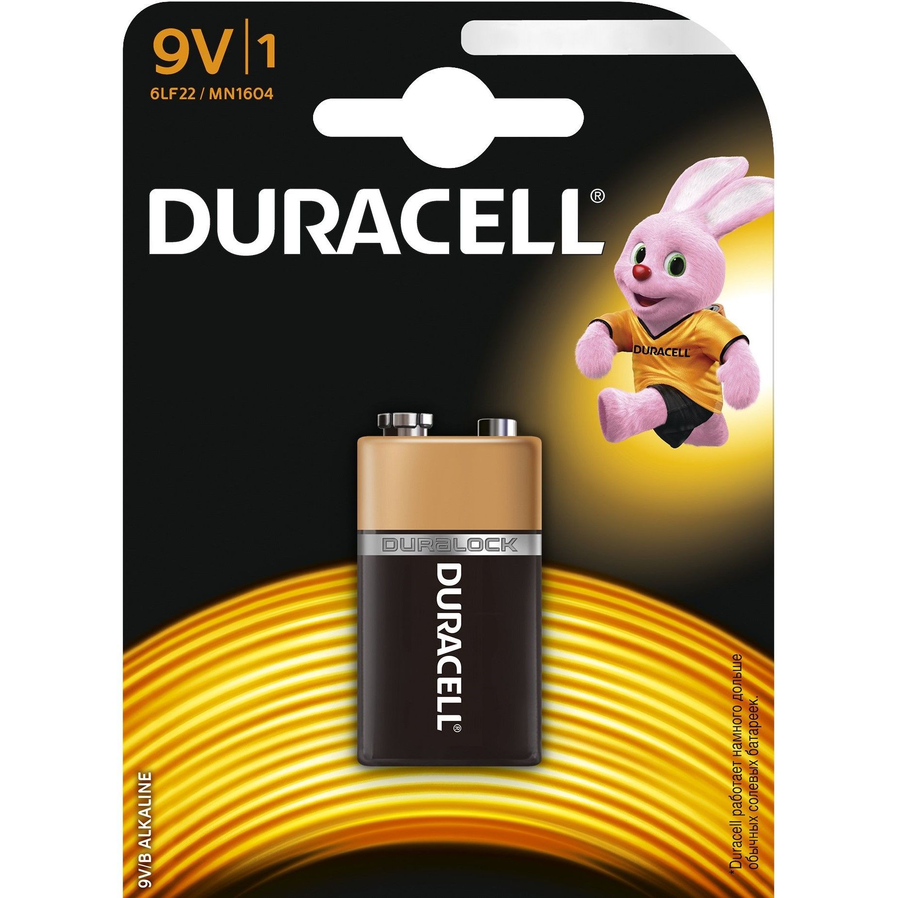 ელემენტი.