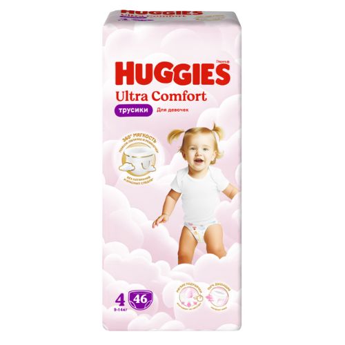 ბავშვის საფენი