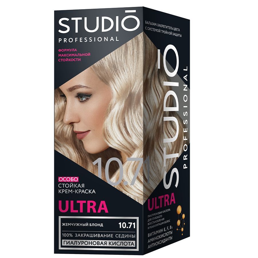 საღებავი