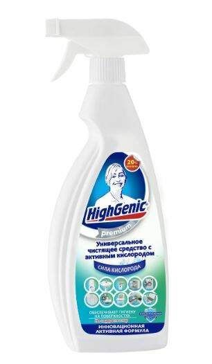 აბაზანისა და სამზარეულოს მოვლა