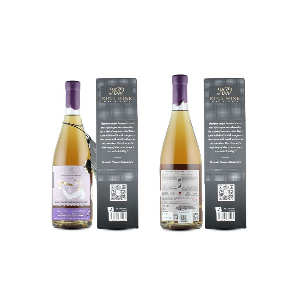 თეთრი მშრალი ღვინო 