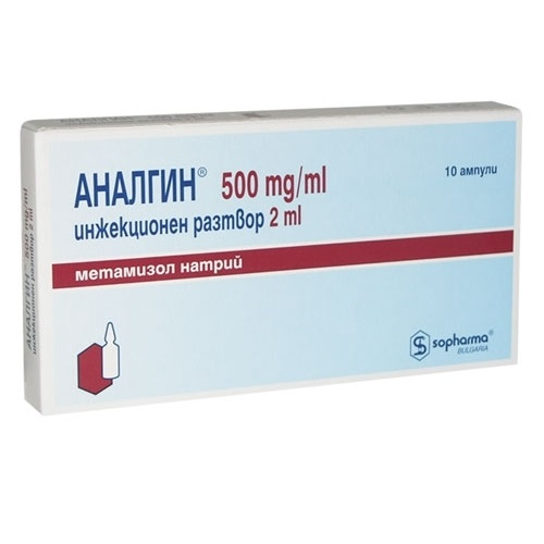 ტკივილ-გამაყუჩებელი