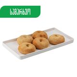 მჭადი მშრალი  /აგროჰაბი/