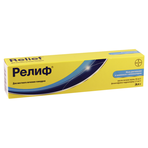 გულ-სისხლძარღვთა