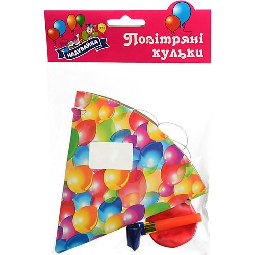 Прикраси декоративні.