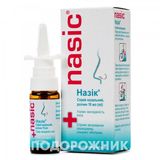 Назік Спрей Назал., Р-н Фл. 10 Мл З Насадкою У Коробці №1