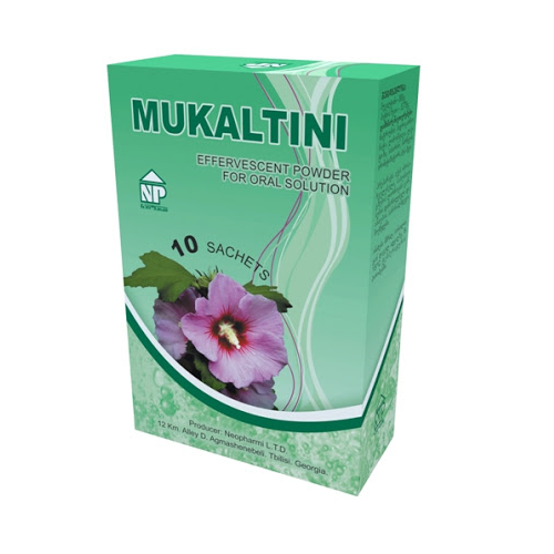 სასუნთქი გზების მედიკამენტები