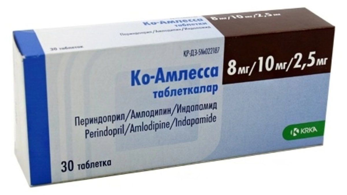 Противовирусные и противовоспалительные средства.