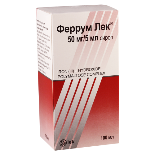 სხვადასხვა