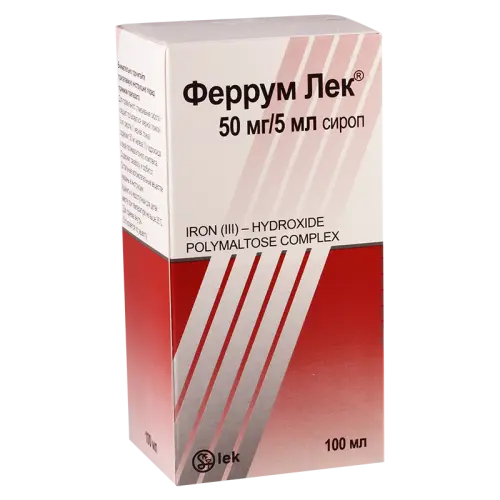 სხვადასხვა