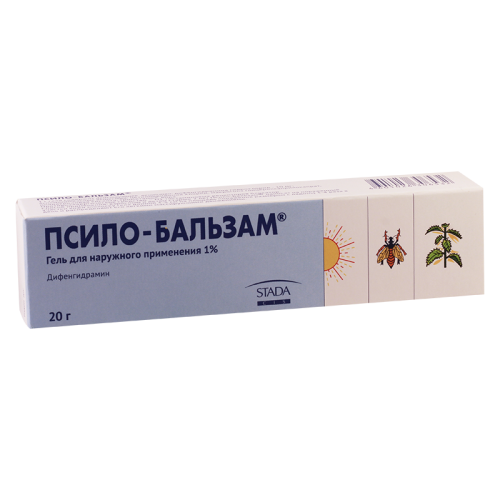 ალერგიის პრეპარატები