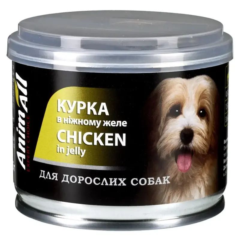 Сухий корм для собак