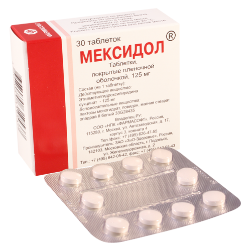 ანტიდეპრესანტები