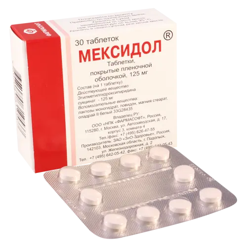 ანტიდეპრესანტები
