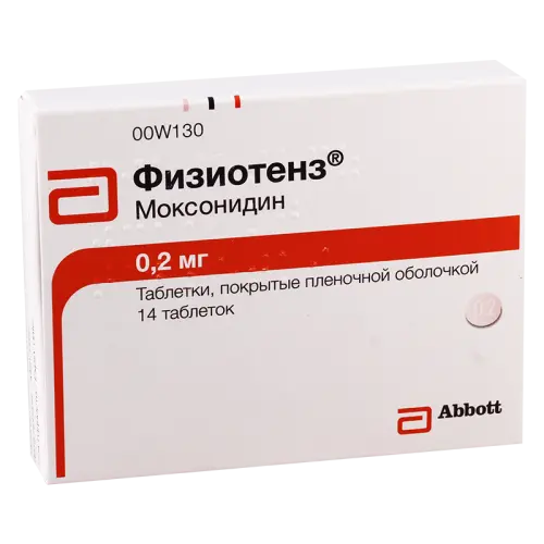 გულ-სისხლძარღვთა