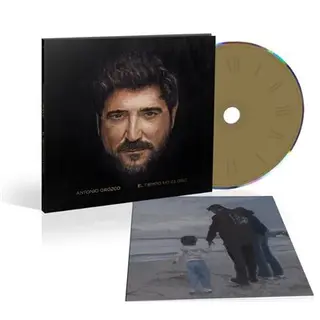 El tiempo no es oro - Antonio Orozco